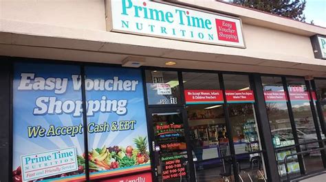 prime time nutrition order groceries online